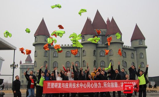 北京拓展训练基地团建活动图片