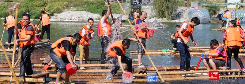 十渡竹筏团建活动图片（高清）