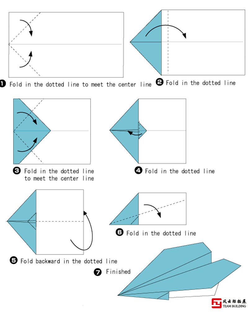 纸飞机的折法大全图解