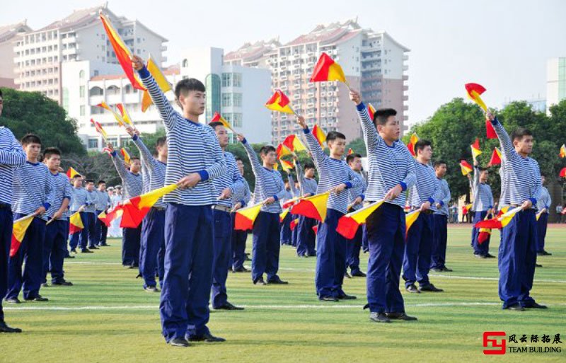 拓展训练项目旗语战士游戏图片