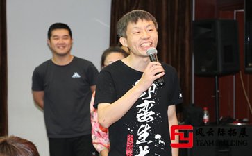 为增强团队凝聚力公司开展了团建活动