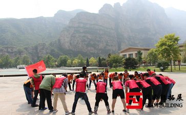 神农架三日拓展训练之旅