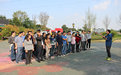 北京周边40人左右植树团建拓展一日游方案