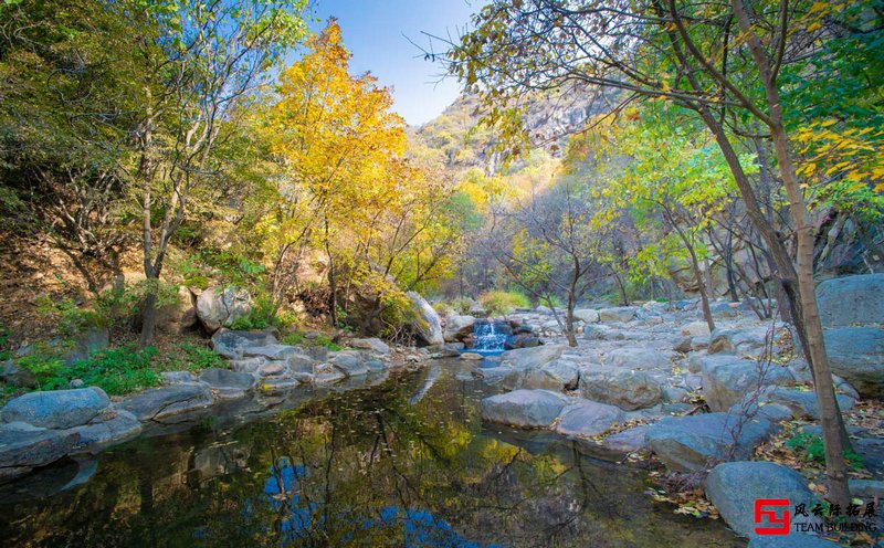 怀柔百泉山1天场地团建拓展方案