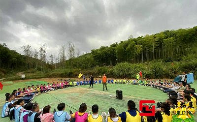 怀柔沃林山庄团建拓展训练活动