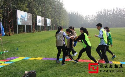 五月团建结束报道