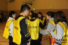 北京素质拓展训练活动总结-增强团队合作意识