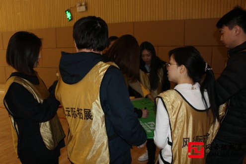 素质拓展训练活动