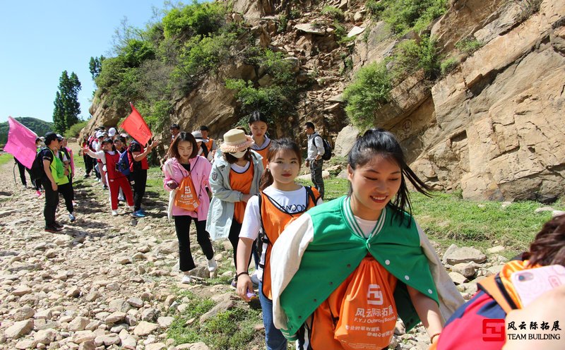 公司两天户外团建活动心得