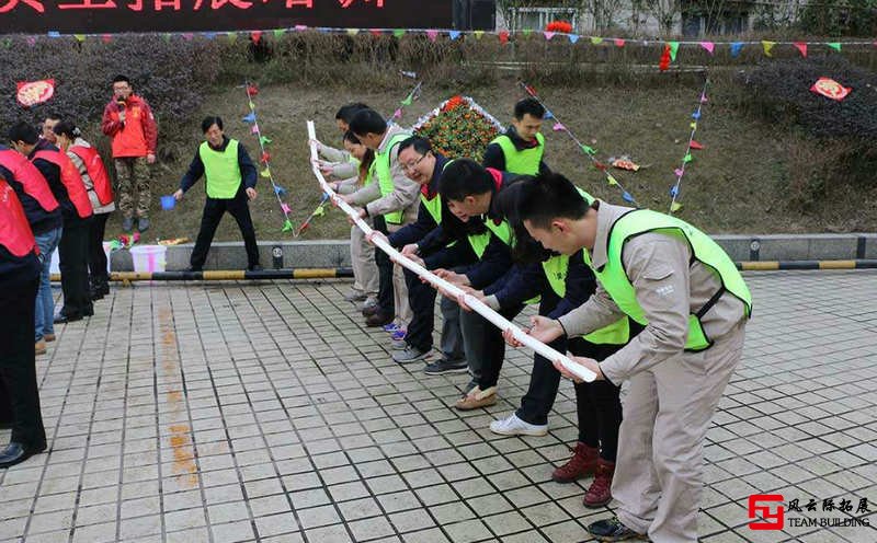 北京1天团建红色拓展活动方案