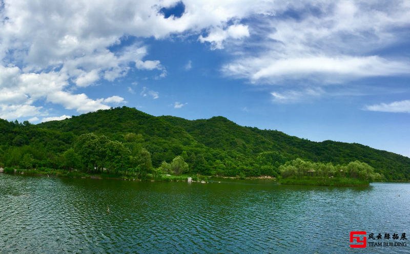 玉渡山自然风景区1天团建拓展活动方案