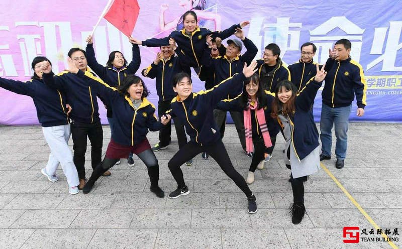 "我是演说家'1天主题团建拓展活动方案 "我是演说家'1天主题团建拓展活动方案