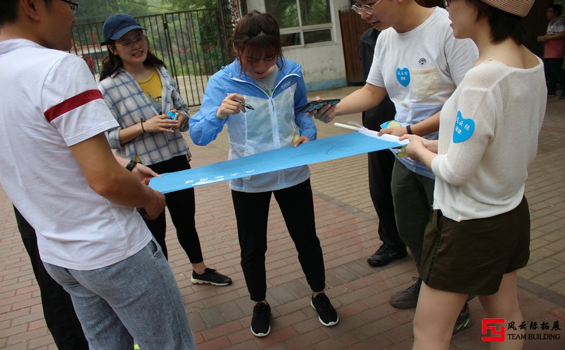 拓展训练心得拓展激发团队潜能五篇