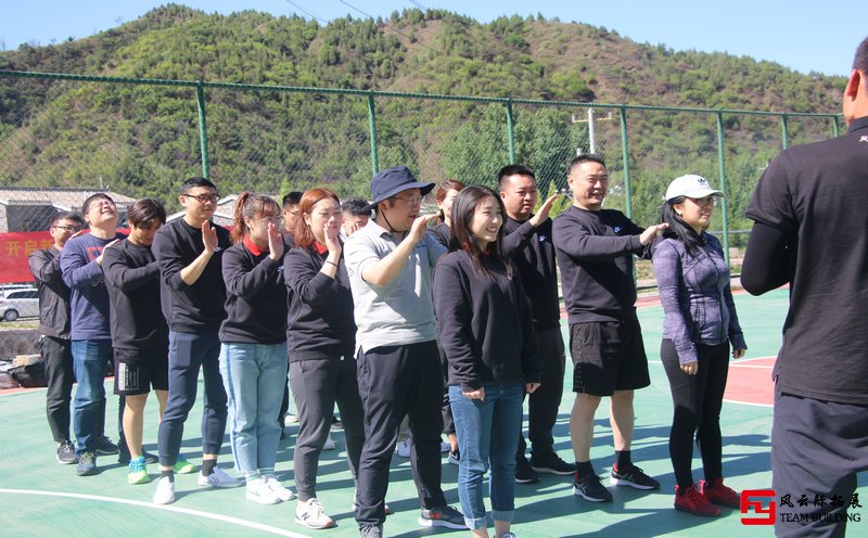 公司拓展训练后的总结五篇