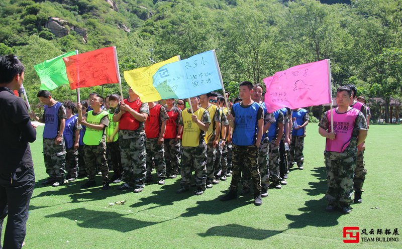 拓展训练后的启发500字-2000在五篇