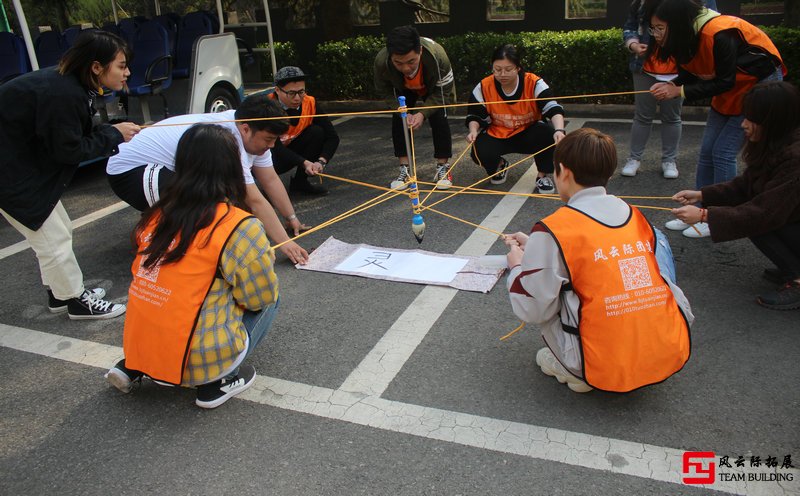 拓展训练心得学会互相帮助五篇