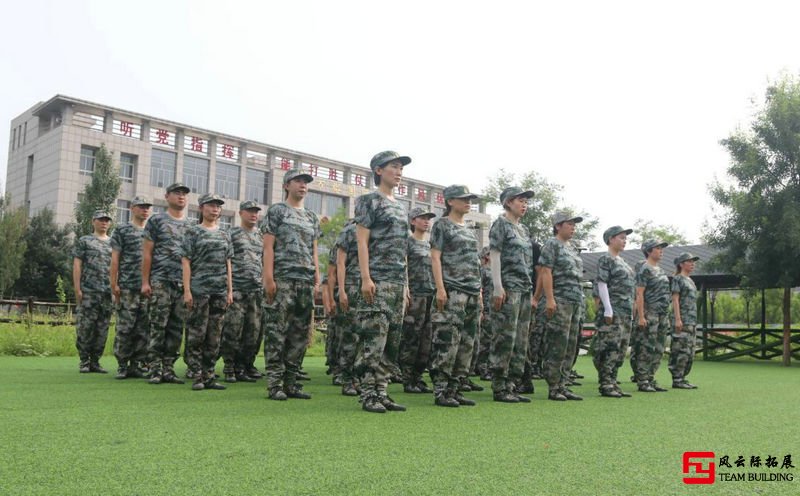 北京军事团建拓展训练