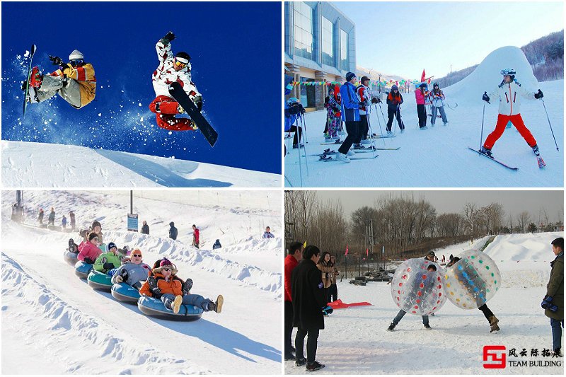 崇礼太舞滑雪团建