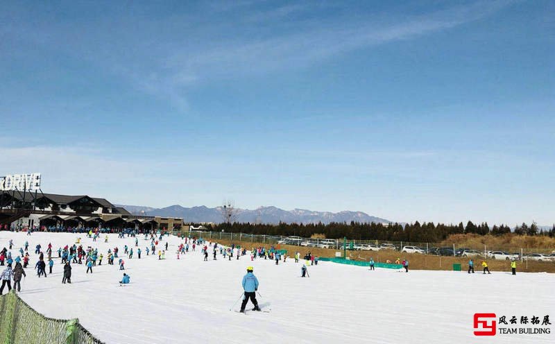 南山滑雪场团建