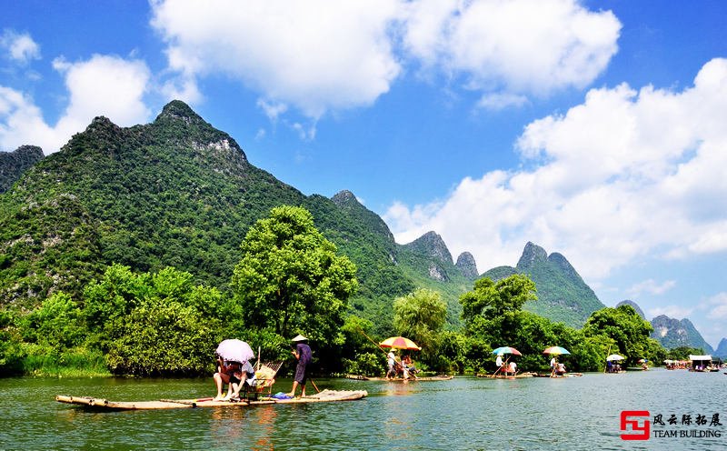 桂林旅游团建活动