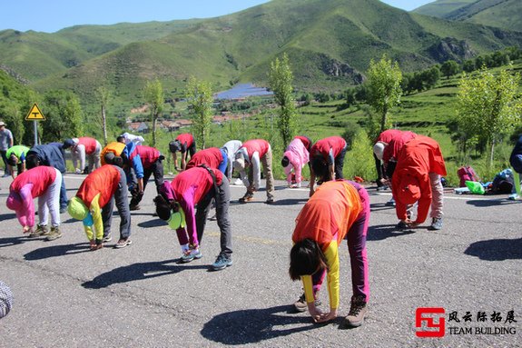 素质拓展活动圆满结束