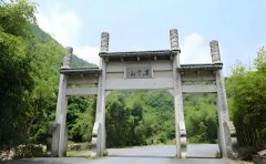 莫干山团建景区攻略