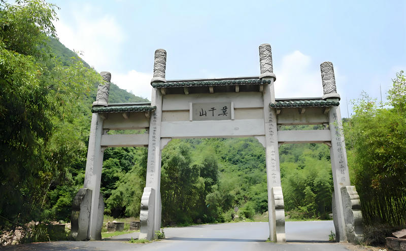 莫干山团建